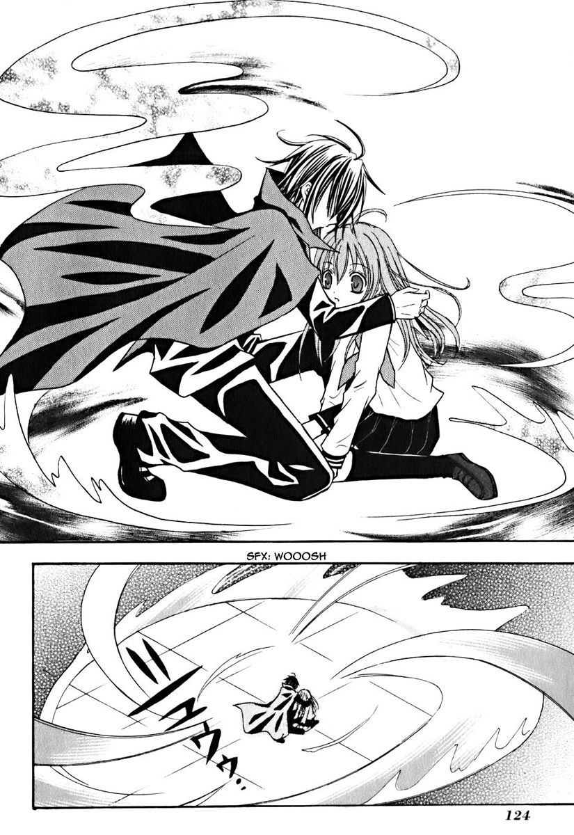 Tokyo Innocent Chapter 8 page 23 - Chapter 8: A Match of Change-ups and Fastballs