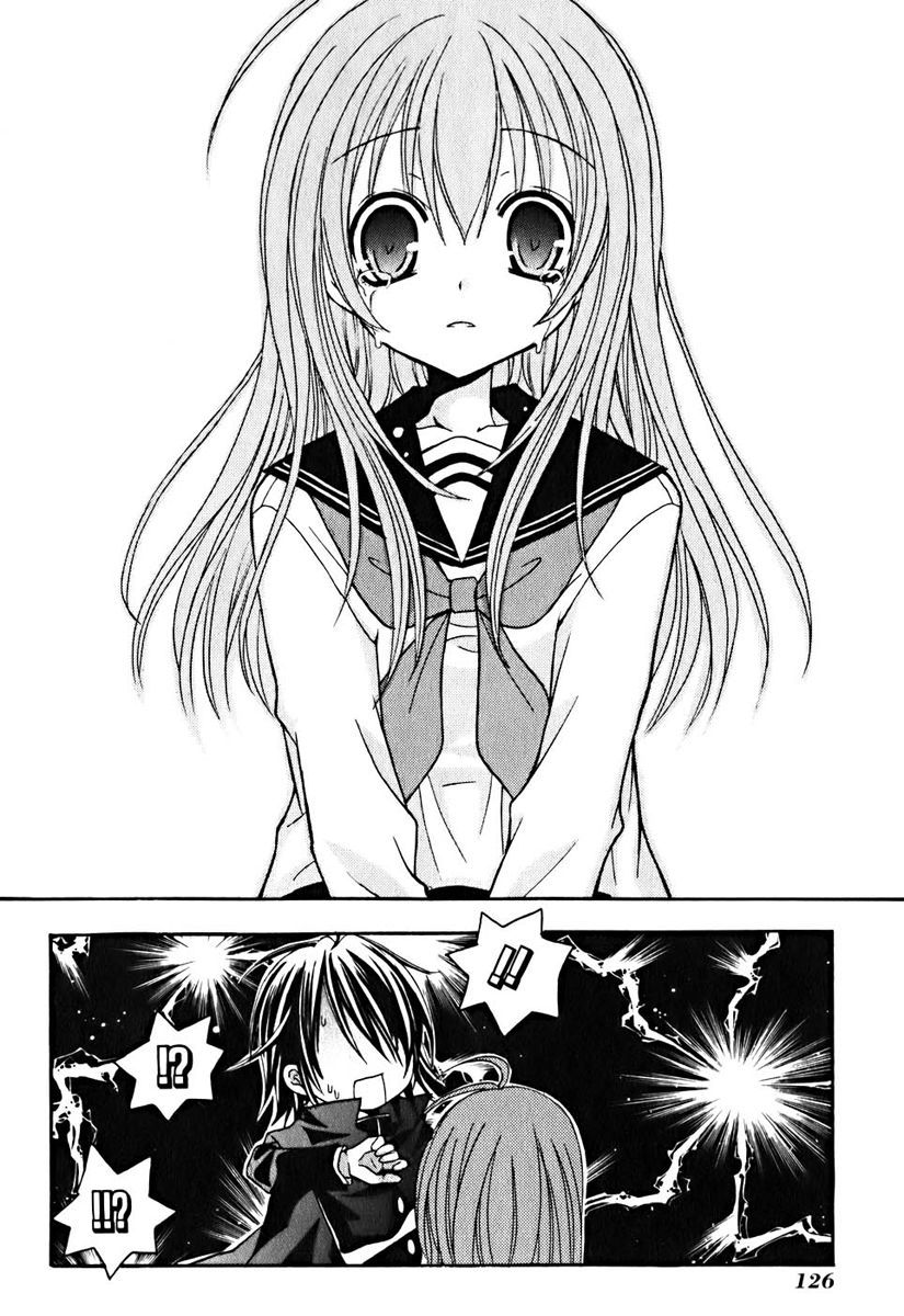 Tokyo Innocent Chapter 8 page 25 - Chapter 8: A Match of Change-ups and Fastballs