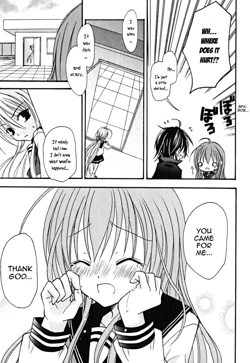 Tokyo Innocent Chapter 8 page 26 - Chapter 8: A Match of Change-ups and Fastballs