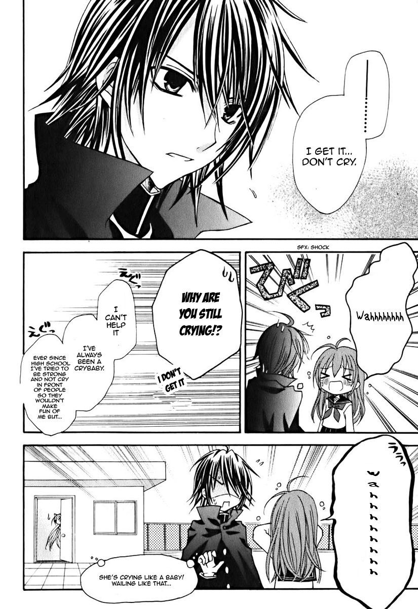 Tokyo Innocent Chapter 8 page 27 - Chapter 8: A Match of Change-ups and Fastballs