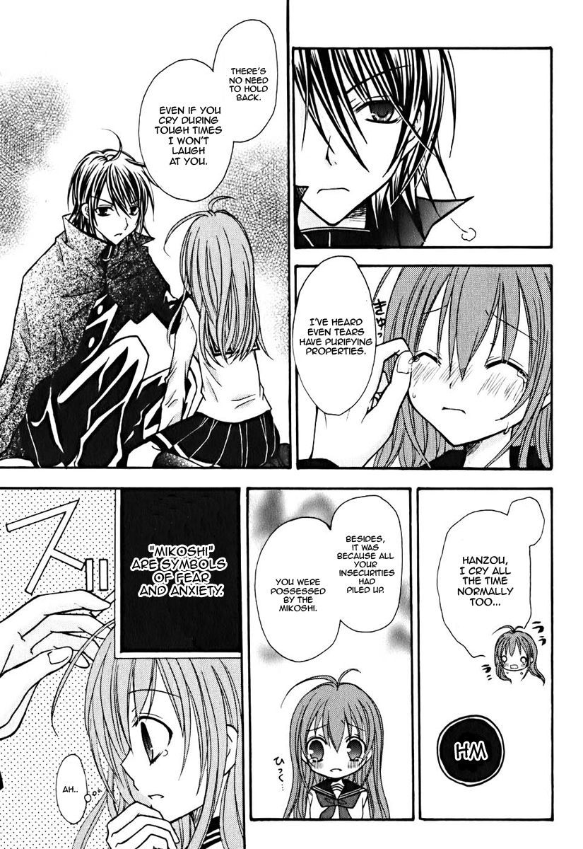 Tokyo Innocent Chapter 8 page 28 - Chapter 8: A Match of Change-ups and Fastballs
