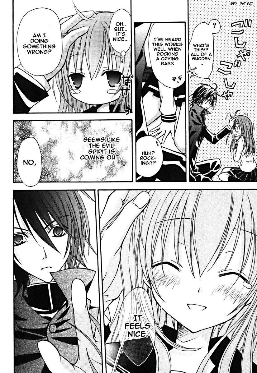 Tokyo Innocent Chapter 8 page 29 - Chapter 8: A Match of Change-ups and Fastballs