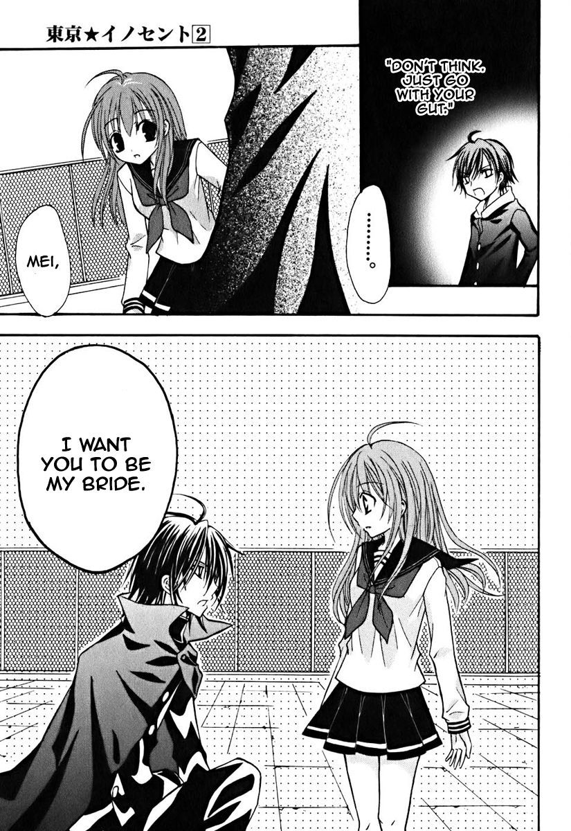 Tokyo Innocent Chapter 8 page 30 - Chapter 8: A Match of Change-ups and Fastballs