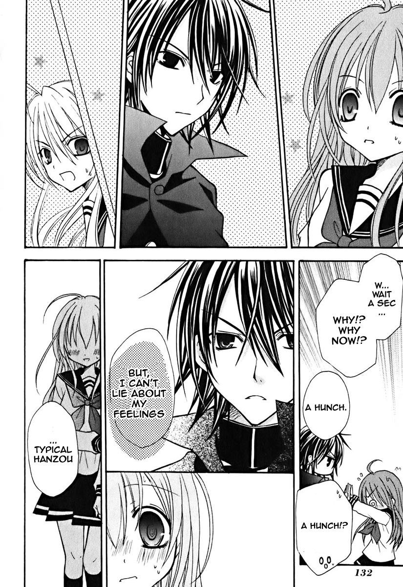 Tokyo Innocent Chapter 8 page 31 - Chapter 8: A Match of Change-ups and Fastballs