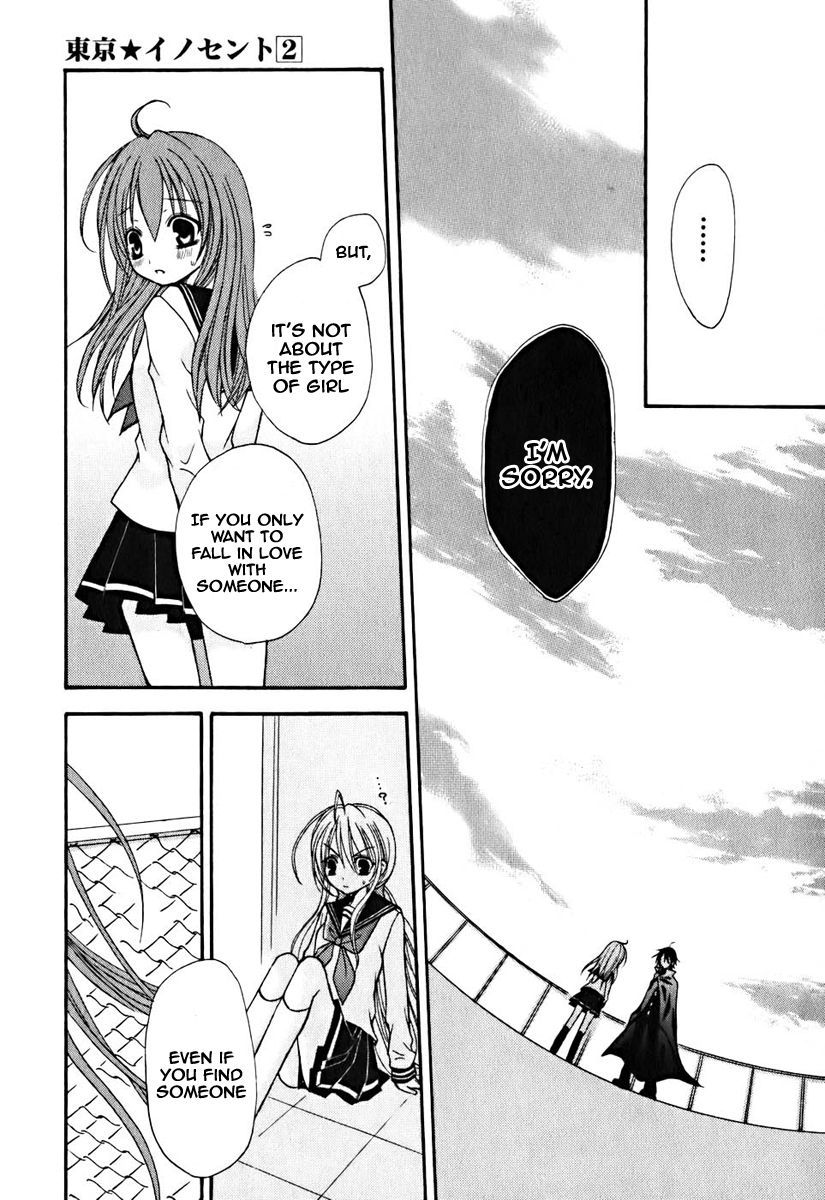 Tokyo Innocent Chapter 8 page 32 - Chapter 8: A Match of Change-ups and Fastballs