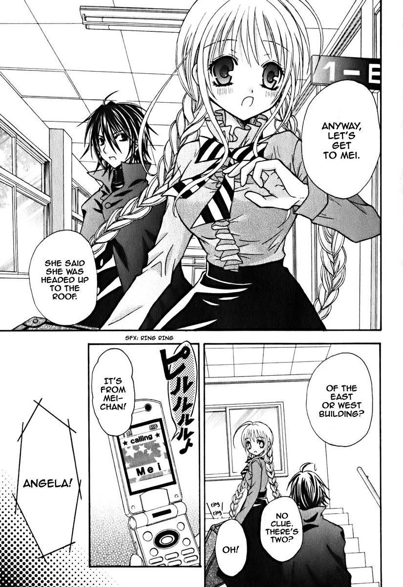 Tokyo Innocent Chapter 8 page 4 - Chapter 8: A Match of Change-ups and Fastballs