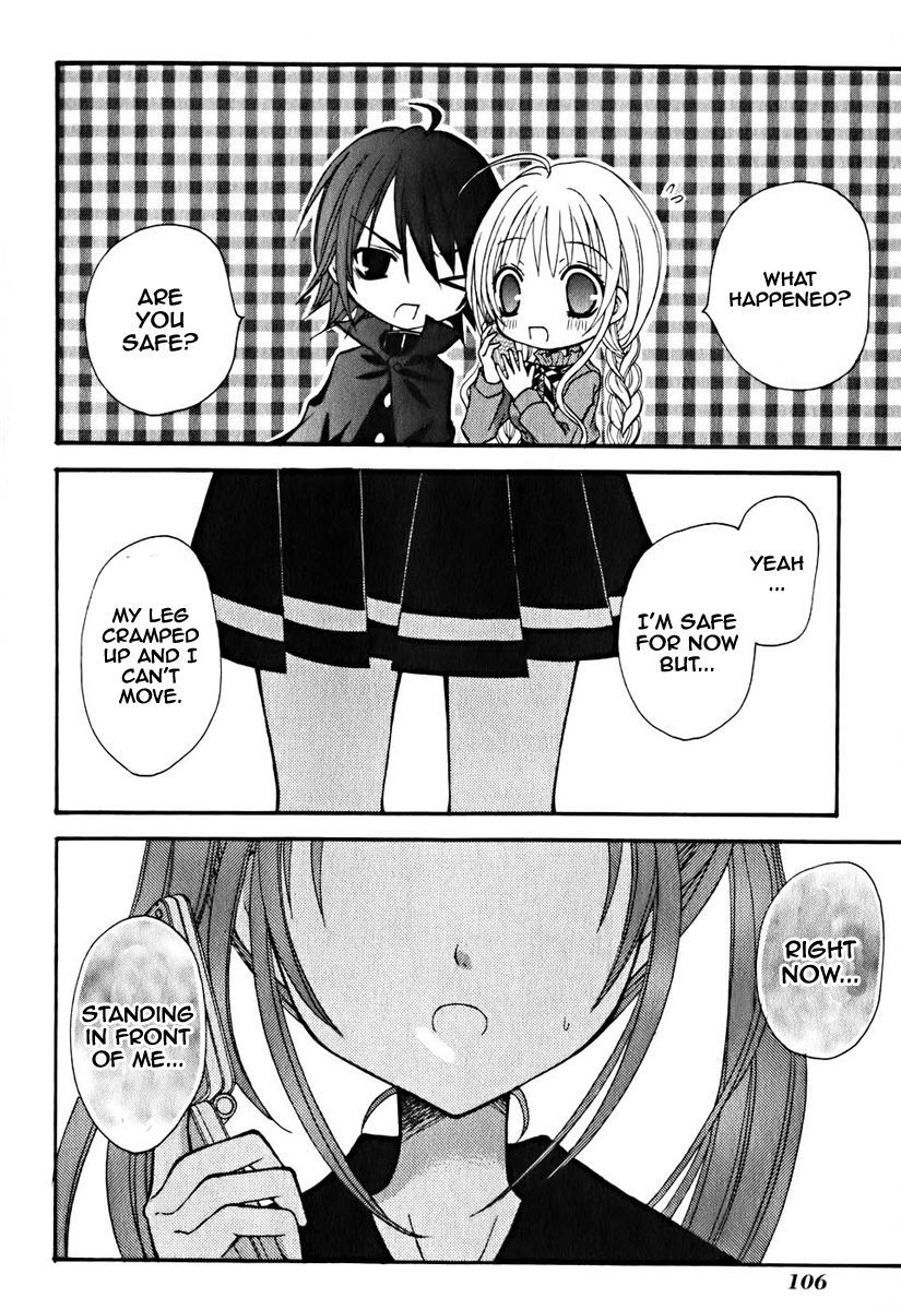 Tokyo Innocent Chapter 8 page 5 - Chapter 8: A Match of Change-ups and Fastballs