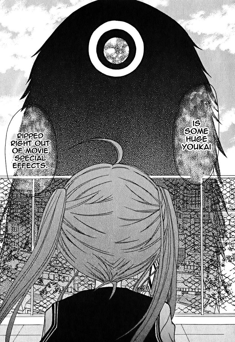 Tokyo Innocent Chapter 8 page 6 - Chapter 8: A Match of Change-ups and Fastballs