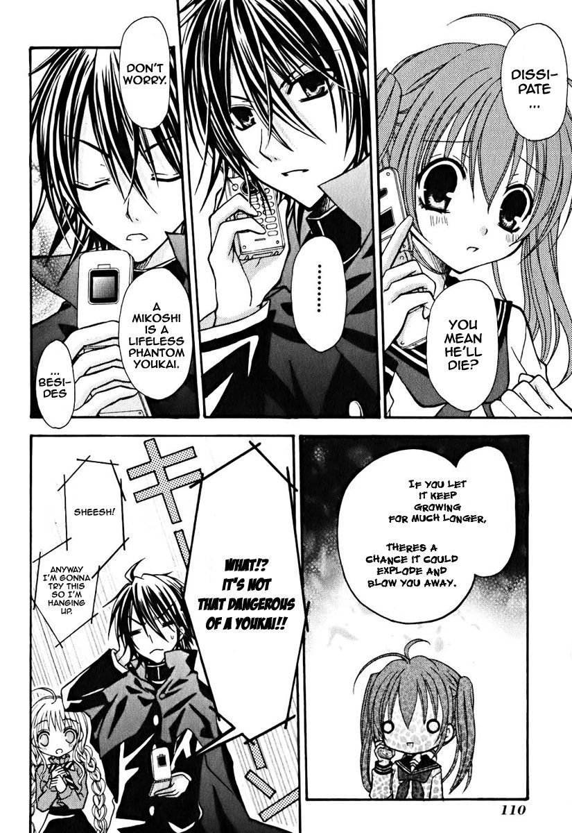 Tokyo Innocent Chapter 8 page 9 - Chapter 8: A Match of Change-ups and Fastballs