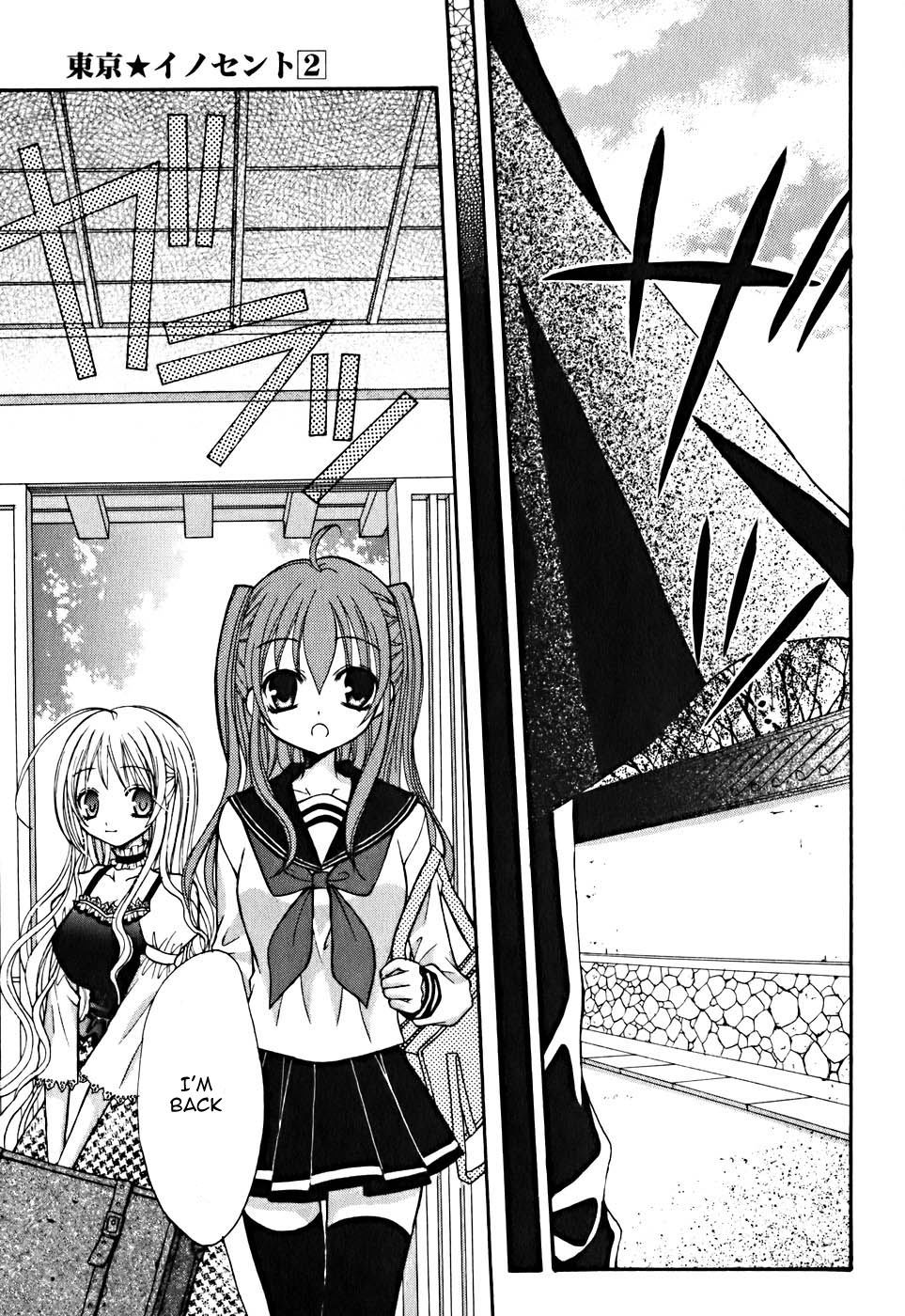Tokyo Innocent Chapter 9 page 16 - Chapter 9: A Possessed Girl's Secret and Her True Feelings