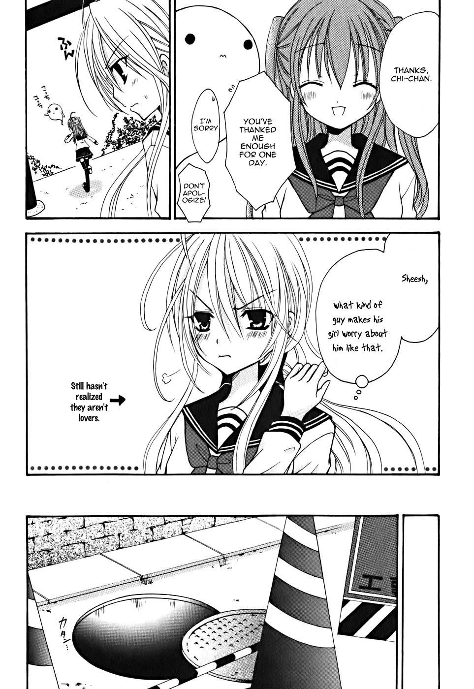 Tokyo Innocent Chapter 9 page 19 - Chapter 9: A Possessed Girl's Secret and Her True Feelings