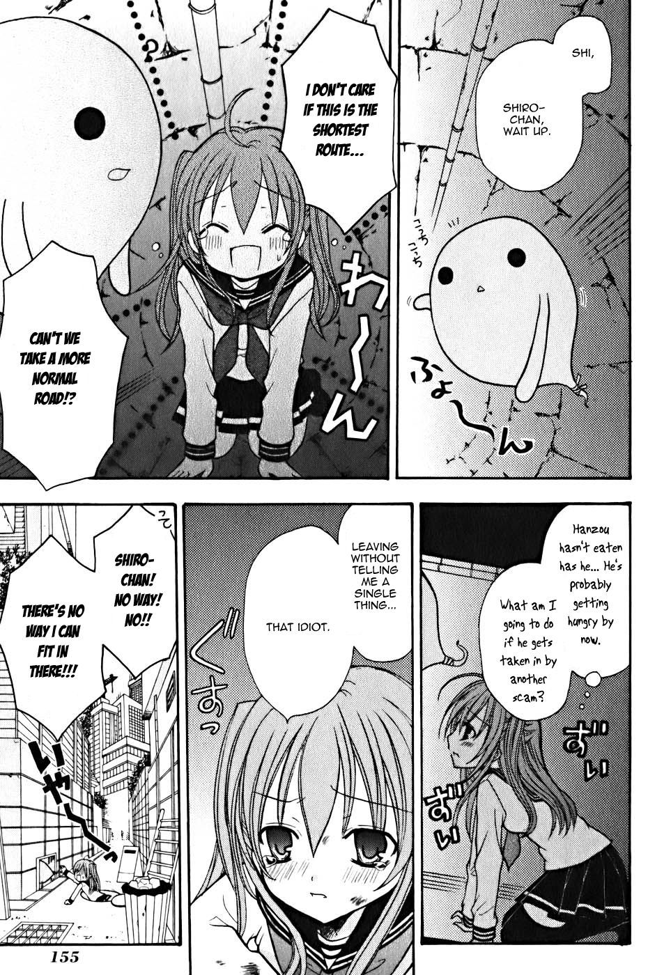 Tokyo Innocent Chapter 9 page 20 - Chapter 9: A Possessed Girl's Secret and Her True Feelings