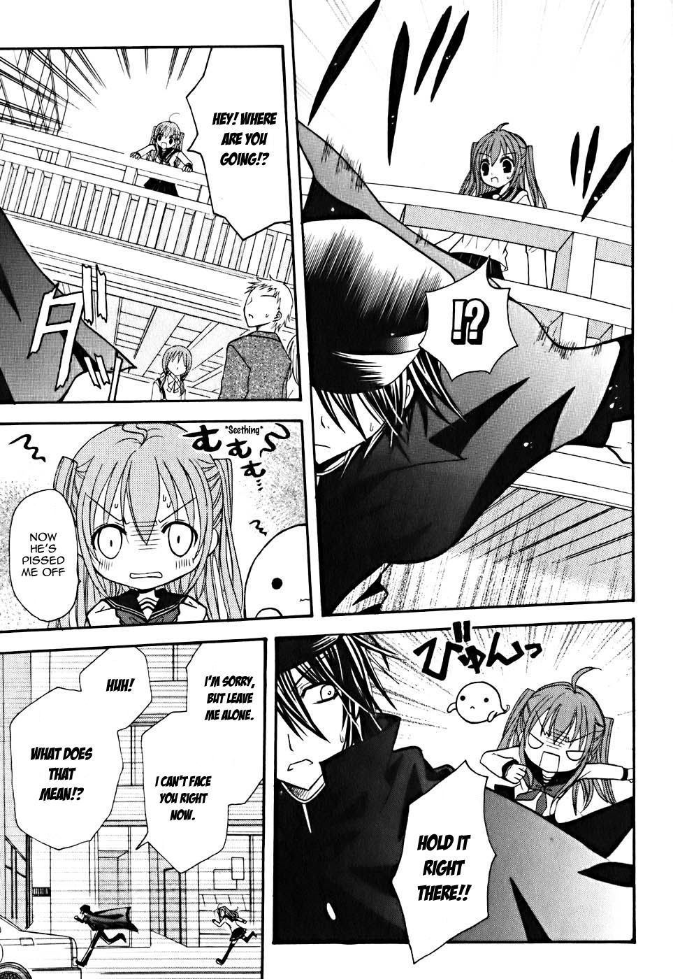 Tokyo Innocent Chapter 9 page 24 - Chapter 9: A Possessed Girl's Secret and Her True Feelings