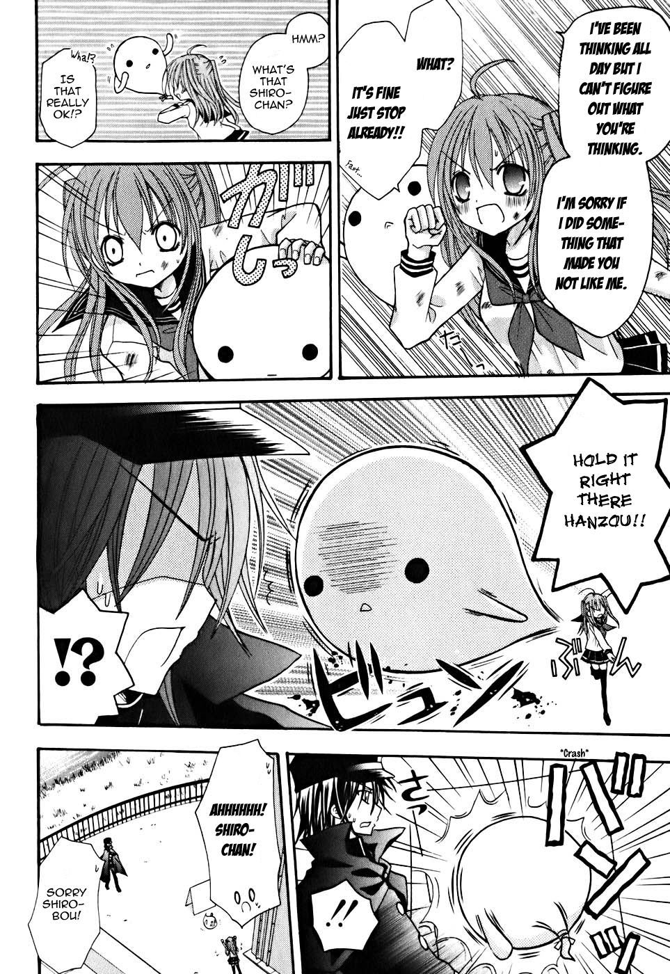 Tokyo Innocent Chapter 9 page 25 - Chapter 9: A Possessed Girl's Secret and Her True Feelings