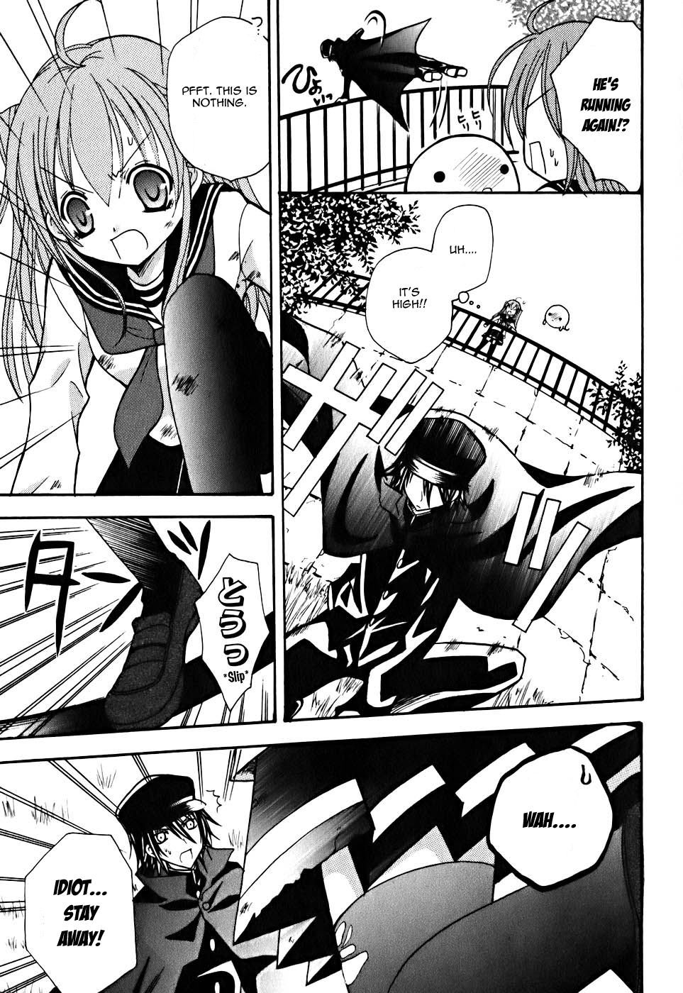 Tokyo Innocent Chapter 9 page 26 - Chapter 9: A Possessed Girl's Secret and Her True Feelings