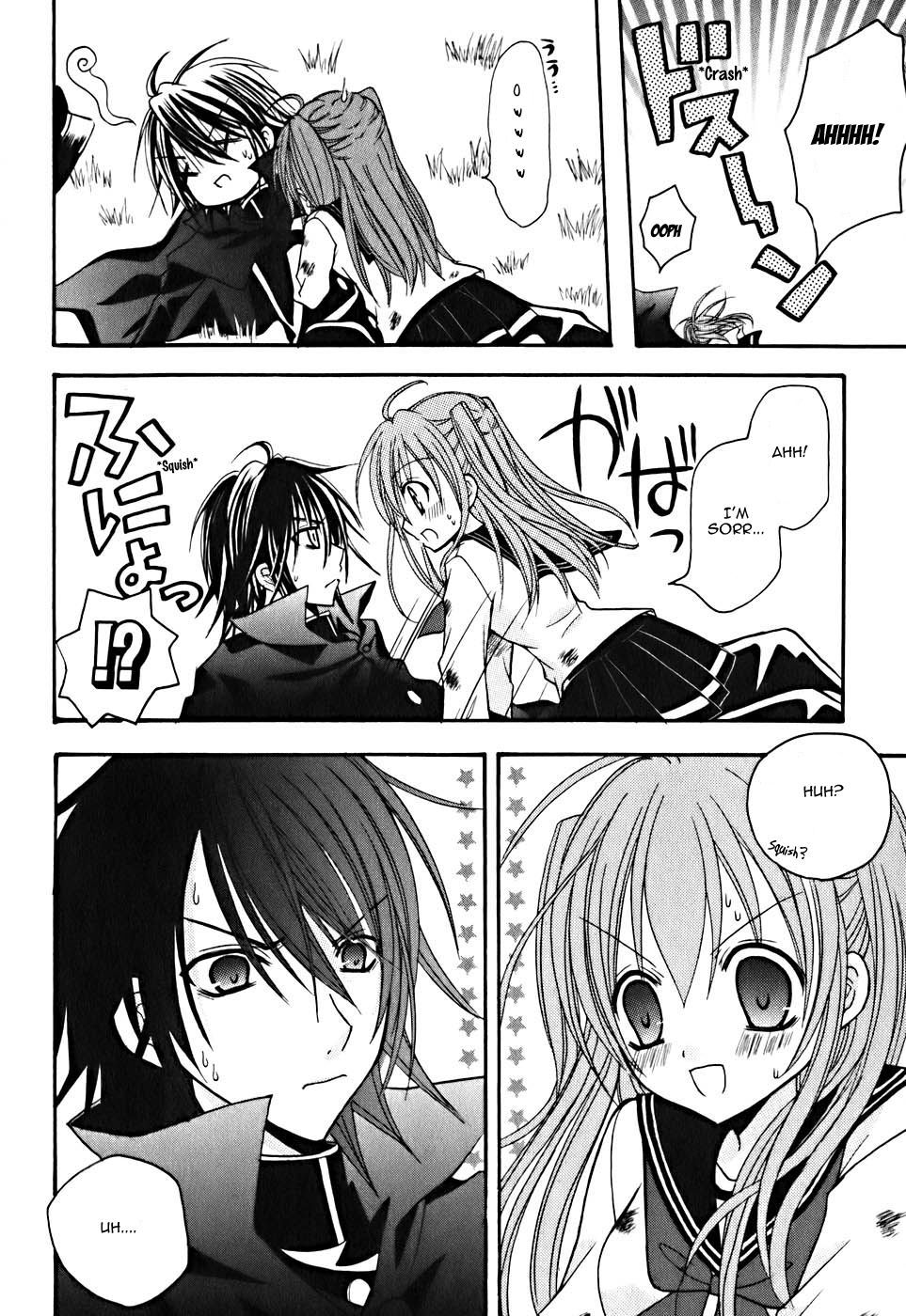 Tokyo Innocent Chapter 9 page 27 - Chapter 9: A Possessed Girl's Secret and Her True Feelings