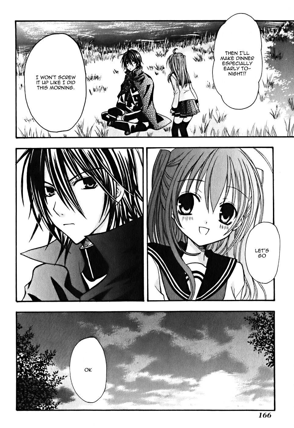 Tokyo Innocent Chapter 9 page 31 - Chapter 9: A Possessed Girl's Secret and Her True Feelings