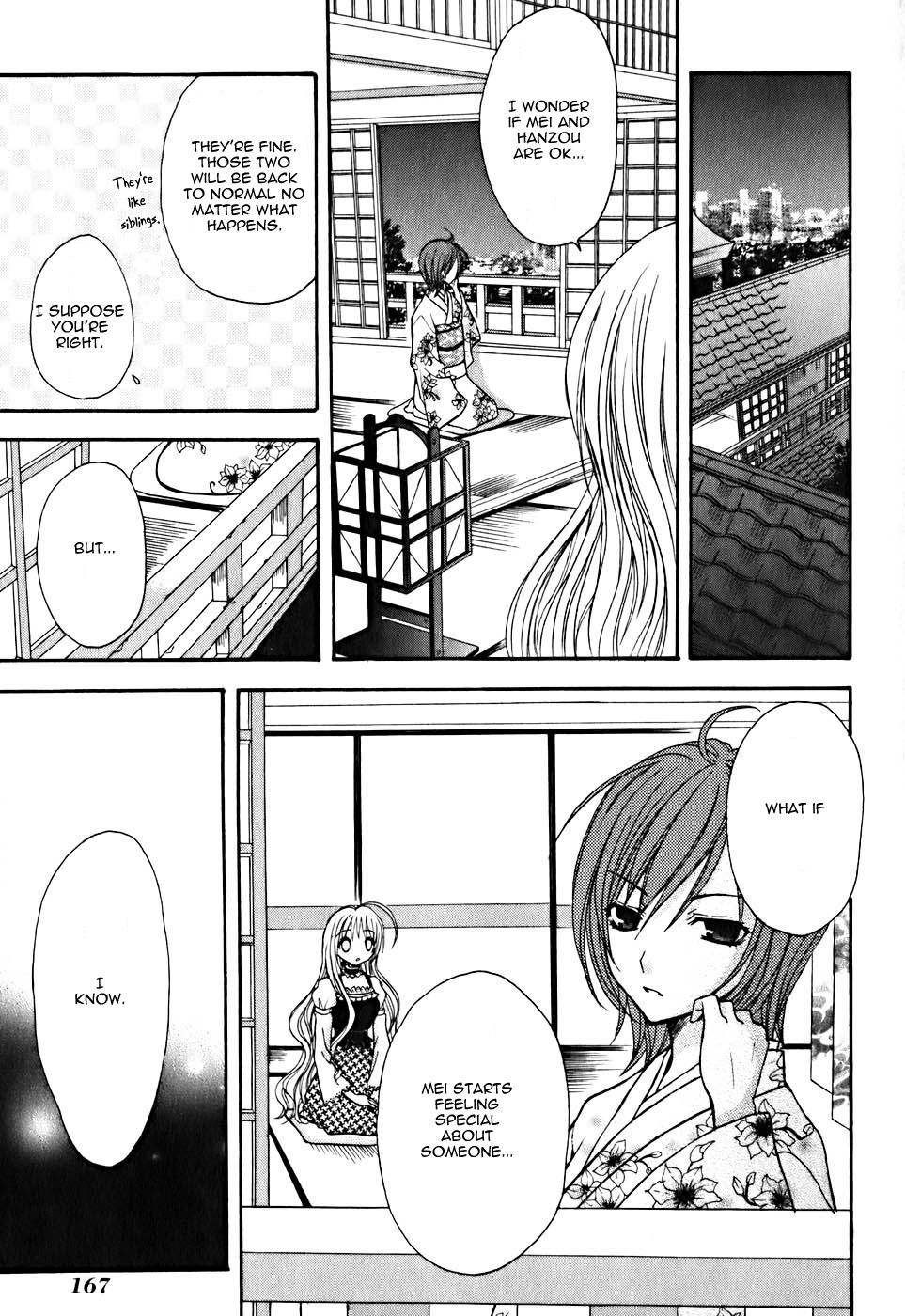 Tokyo Innocent Chapter 9 page 32 - Chapter 9: A Possessed Girl's Secret and Her True Feelings