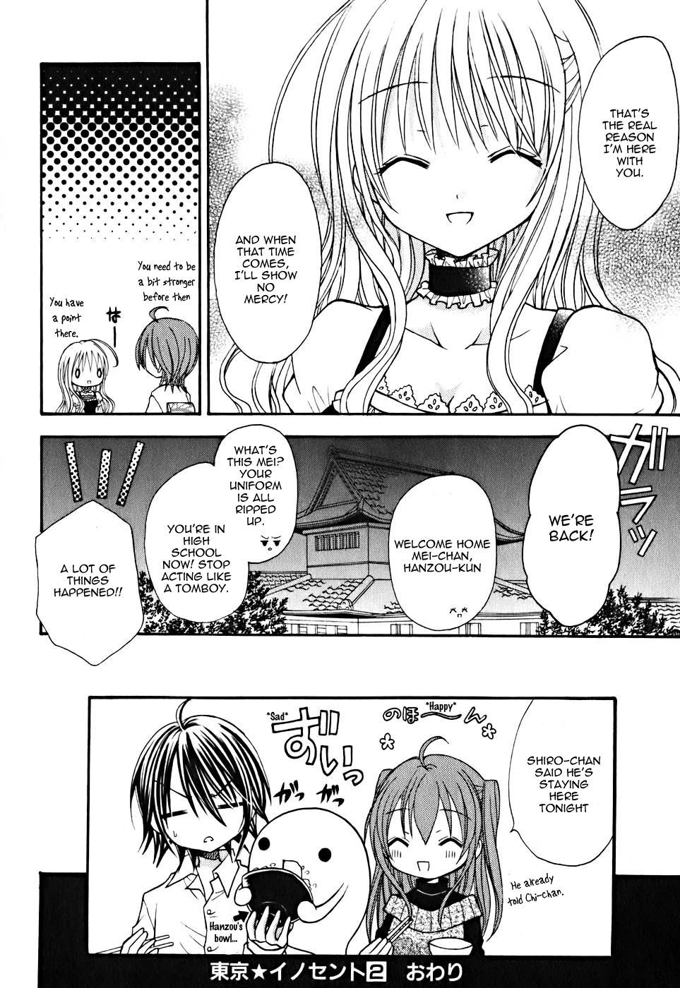 Tokyo Innocent Chapter 9 page 33 - Chapter 9: A Possessed Girl's Secret and Her True Feelings