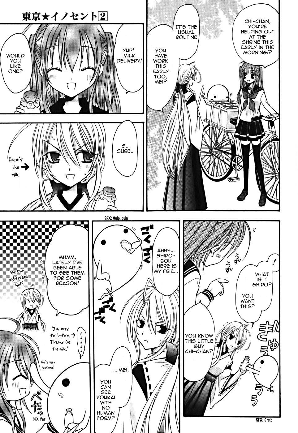 Tokyo Innocent Chapter 9 page 4 - Chapter 9: A Possessed Girl's Secret and Her True Feelings