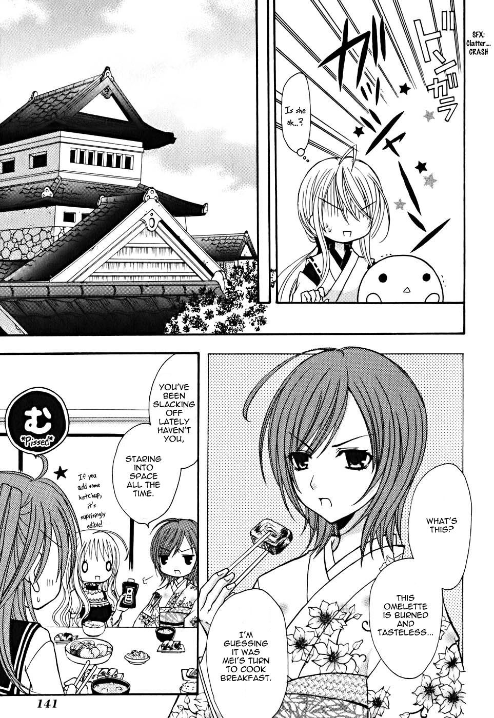 Tokyo Innocent Chapter 9 page 6 - Chapter 9: A Possessed Girl's Secret and Her True Feelings