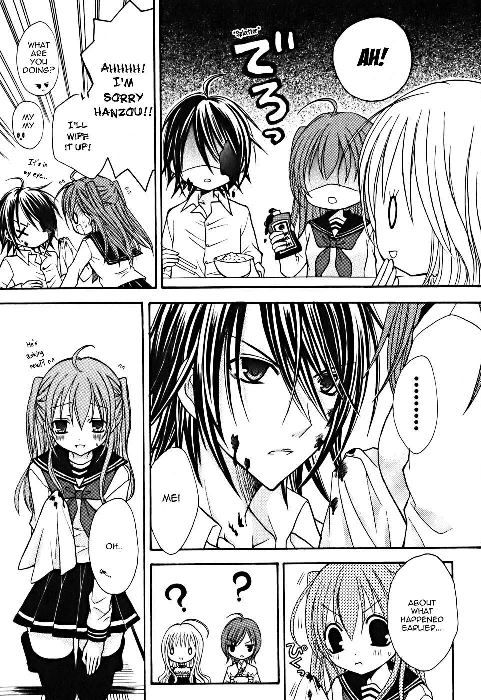 Tokyo Innocent Chapter 9 page 8 - Chapter 9: A Possessed Girl's Secret and Her True Feelings