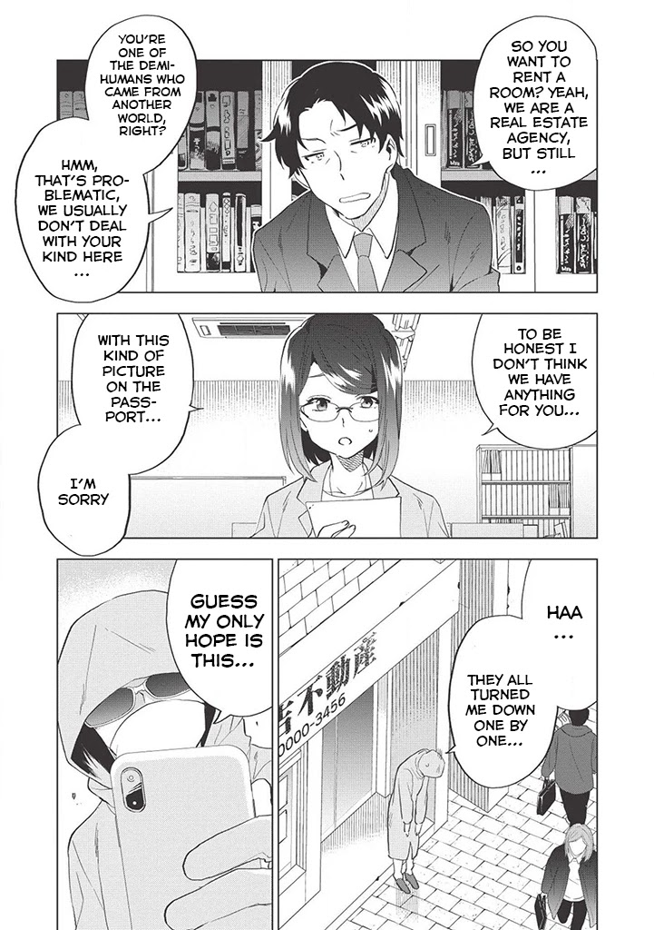 Tokyo Isekai Fudousan Chapter 1 page 2 - Chapter 1