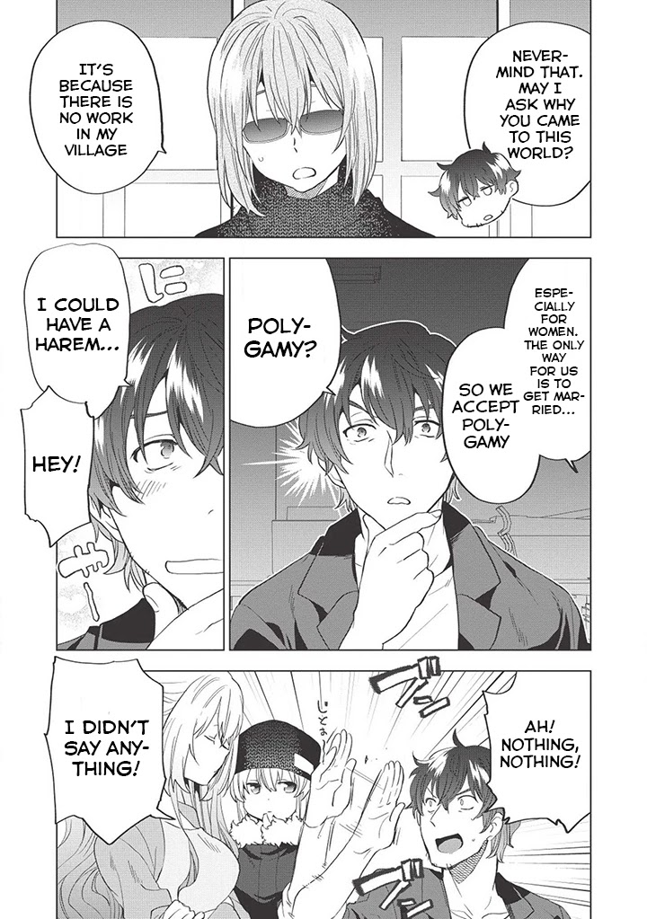 Tokyo Isekai Fudousan Chapter 1 page 20 - Chapter 1