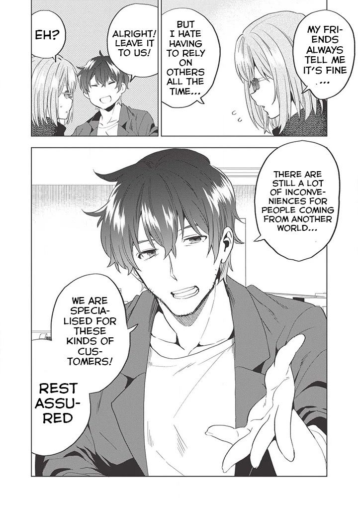 Tokyo Isekai Fudousan Chapter 1 page 23 - Chapter 1