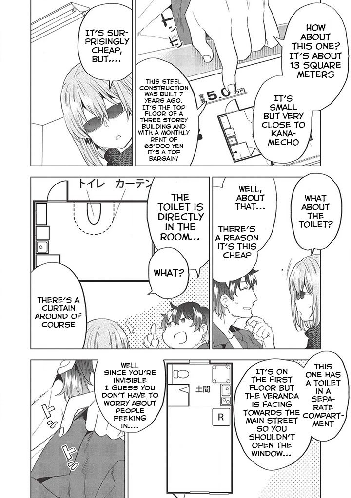 Tokyo Isekai Fudousan Chapter 1 page 25 - Chapter 1