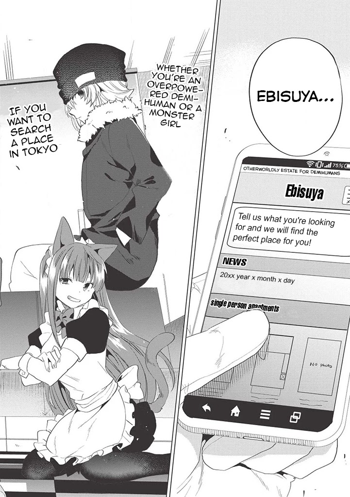 Tokyo Isekai Fudousan Chapter 1 page 3 - Chapter 1