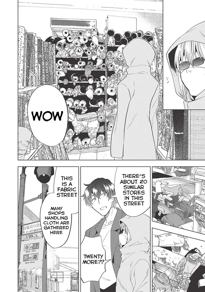 Tokyo Isekai Fudousan Chapter 1 page 43 - Chapter 1