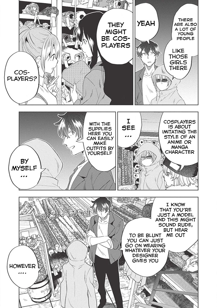 Tokyo Isekai Fudousan Chapter 1 page 44 - Chapter 1