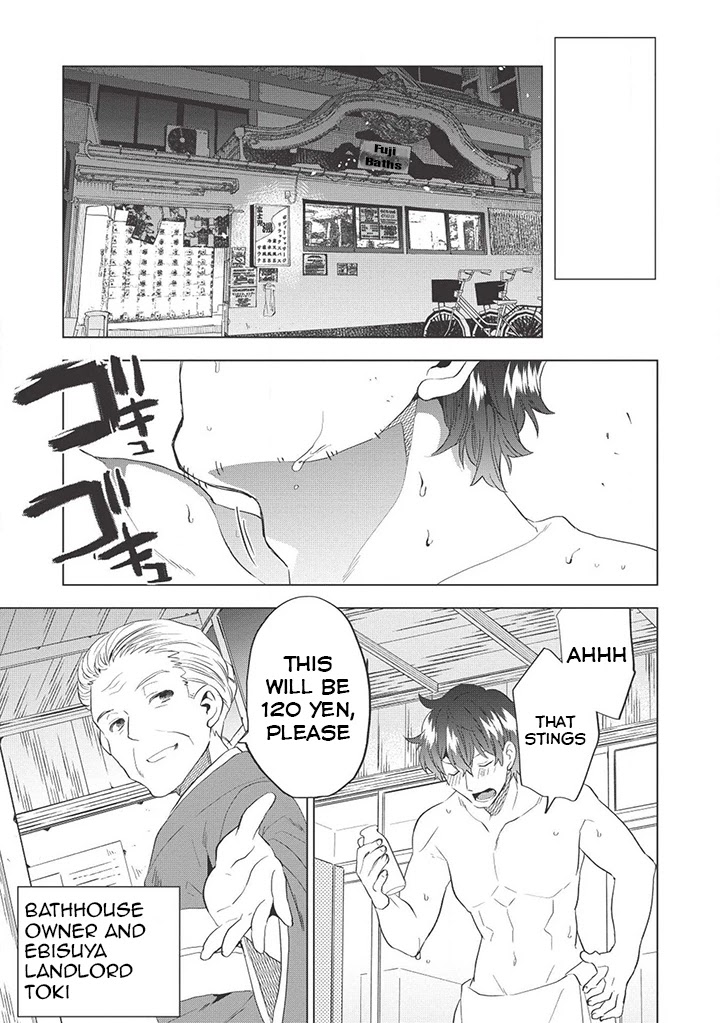 Tokyo Isekai Fudousan Chapter 1 page 56 - Chapter 1