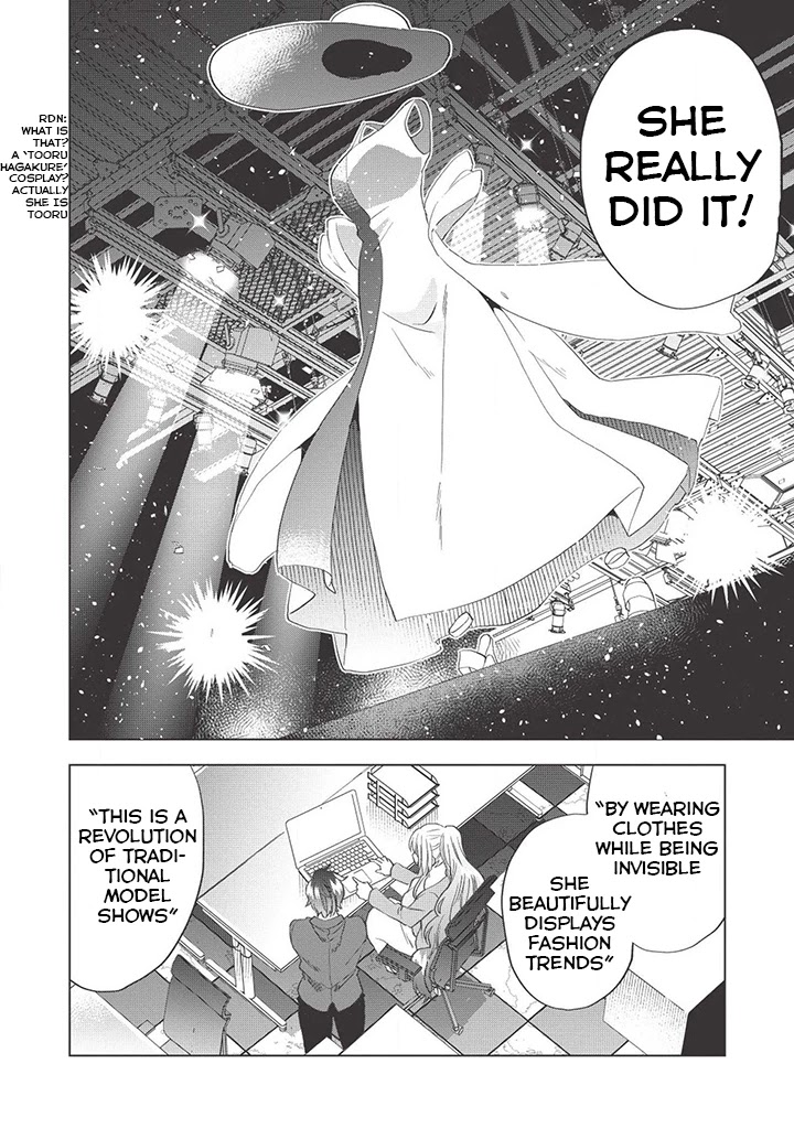 Tokyo Isekai Fudousan Chapter 1 page 61 - Chapter 1