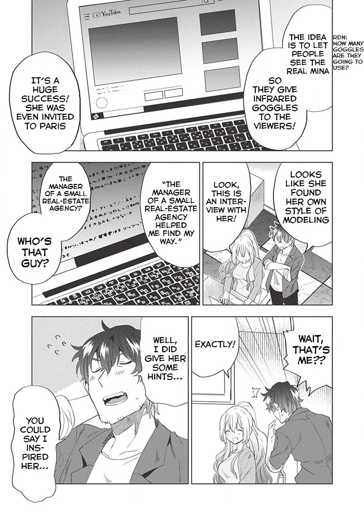 Tokyo Isekai Fudousan Chapter 1 page 62 - Chapter 1