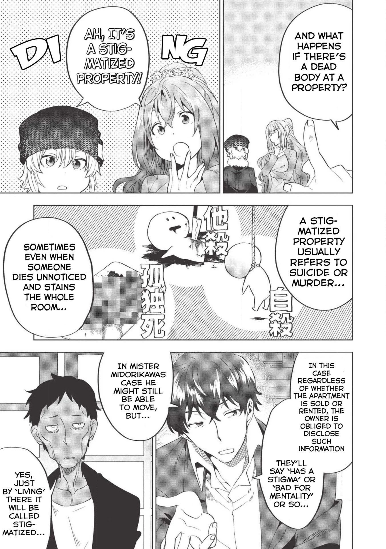 Tokyo Isekai Fudousan Chapter 2 page 12 - Chapter 2
