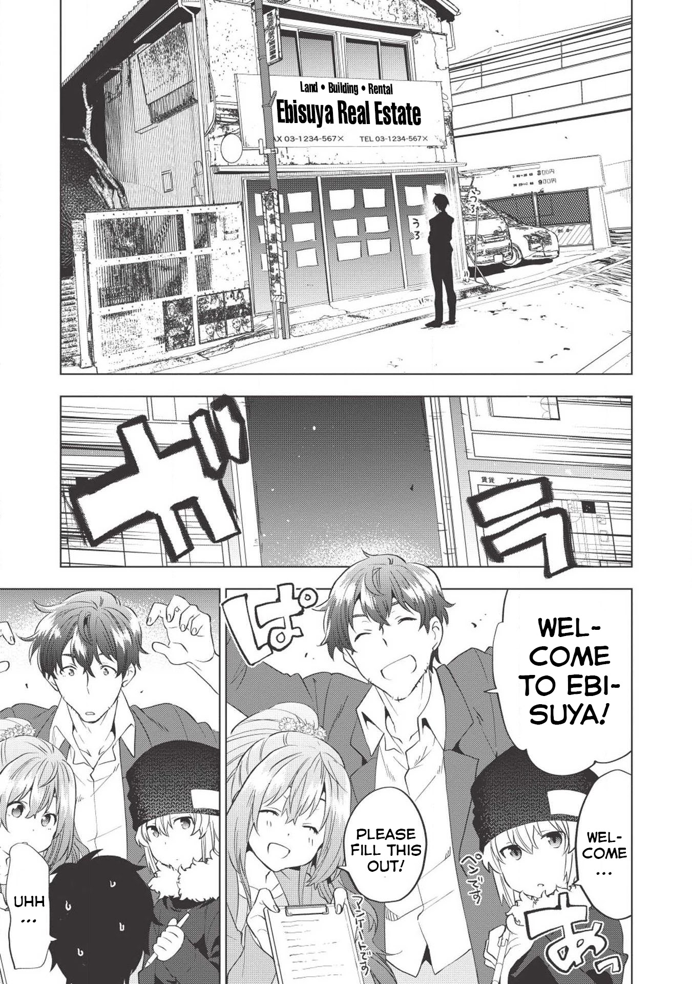 Tokyo Isekai Fudousan Chapter 2 page 2 - Chapter 2