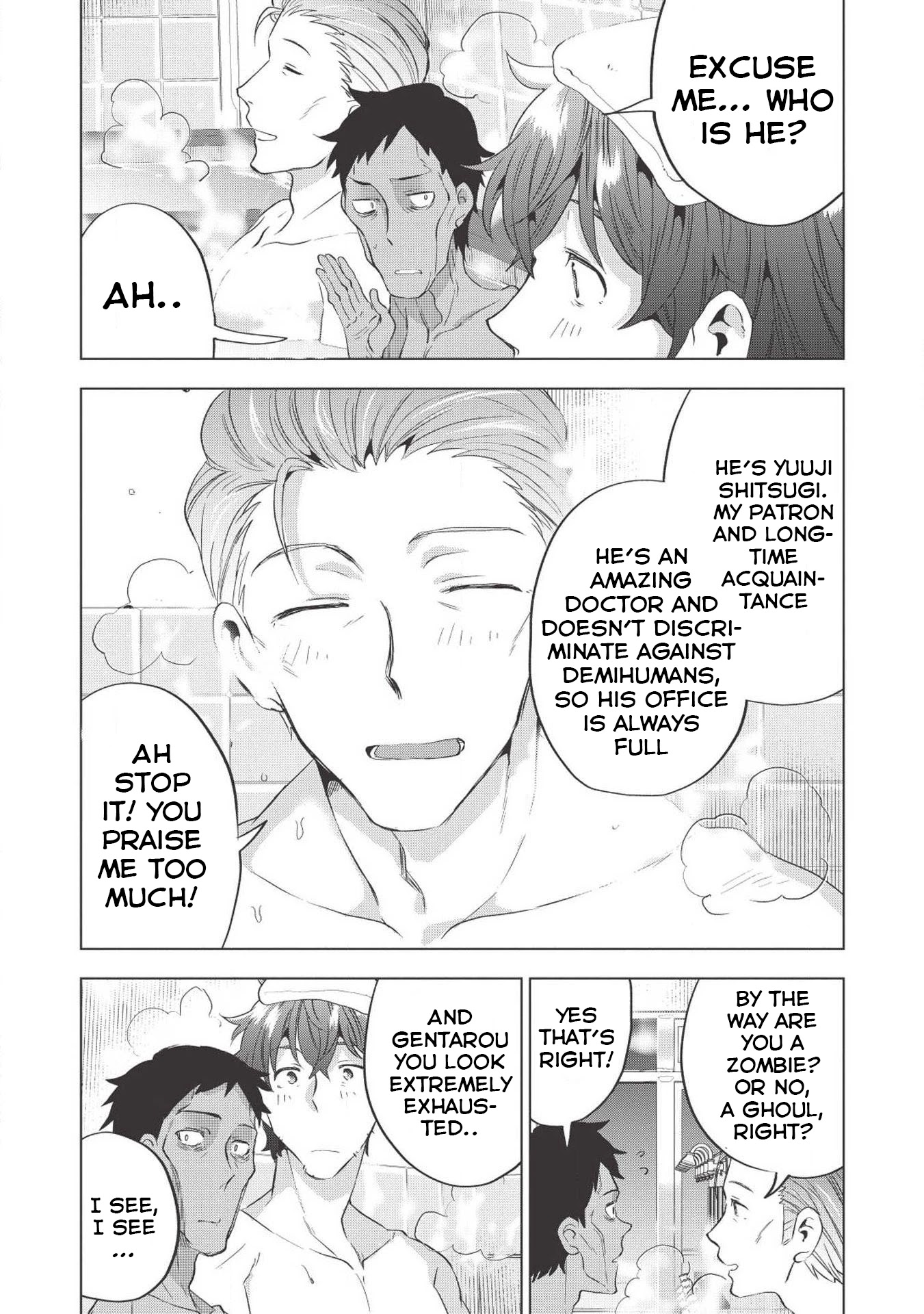 Tokyo Isekai Fudousan Chapter 3 page 17 - Chapter 3