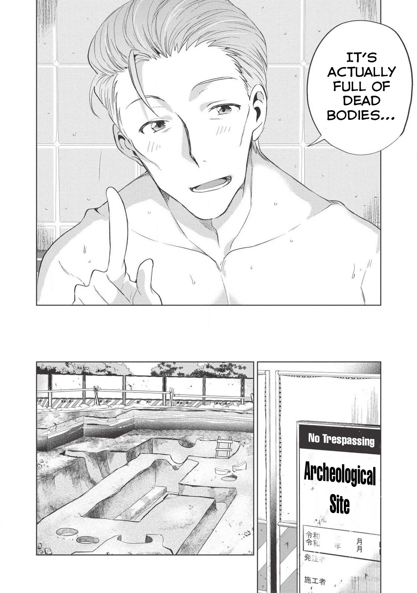 Tokyo Isekai Fudousan Chapter 3 page 23 - Chapter 3