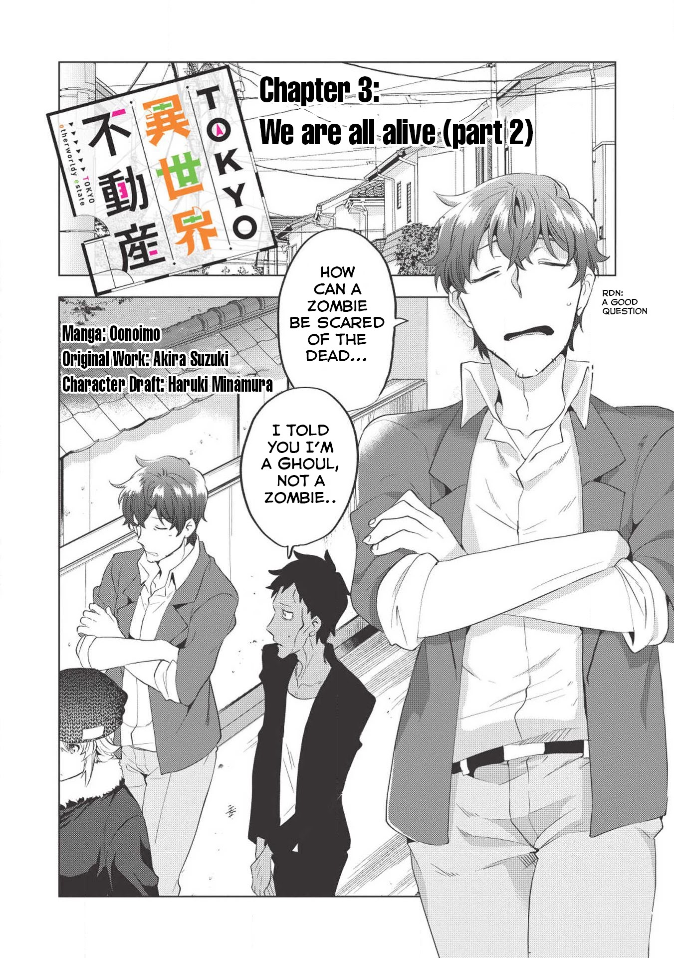 Tokyo Isekai Fudousan Chapter 3 page 3 - Chapter 3
