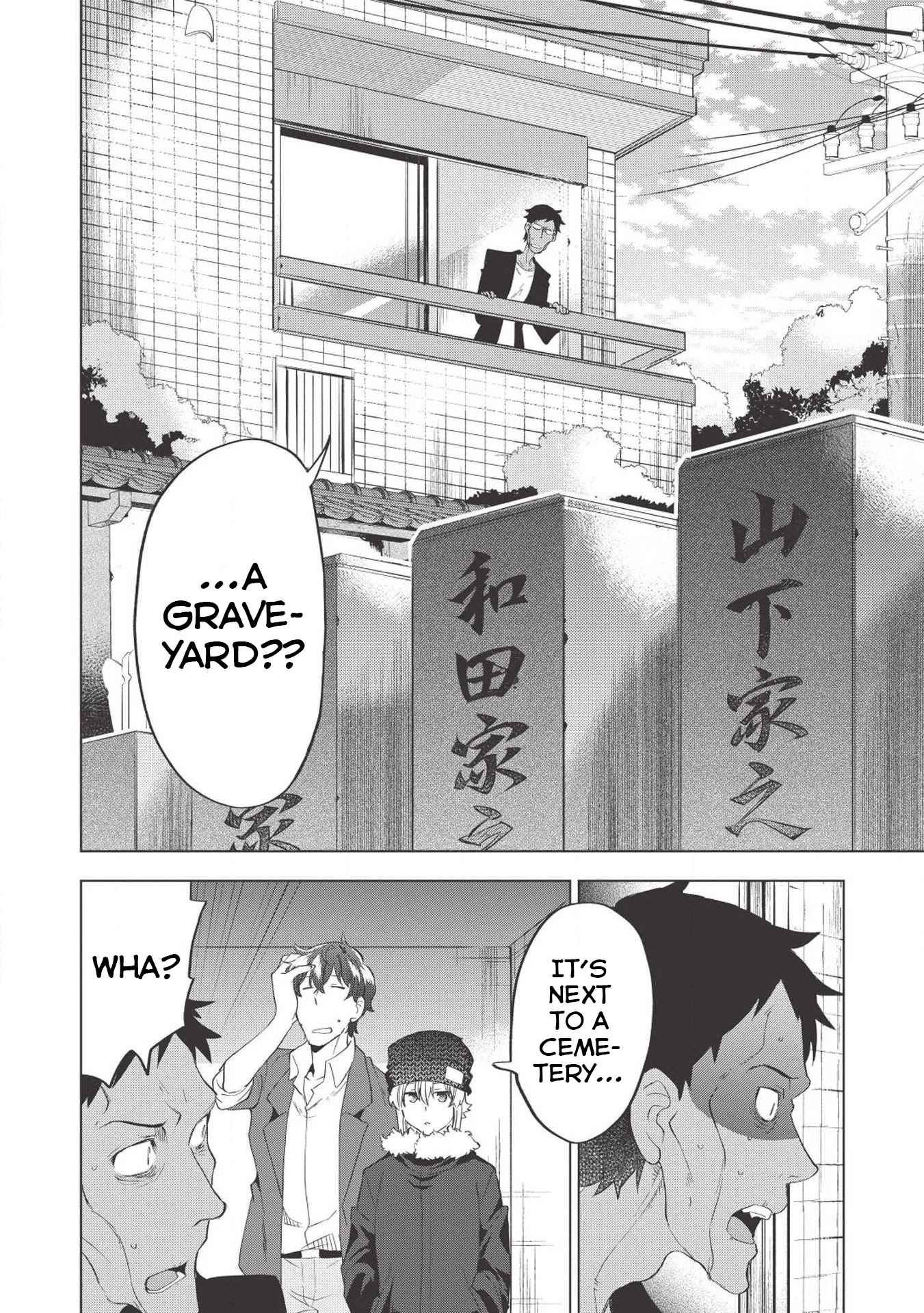 Tokyo Isekai Fudousan Chapter 3 page 7 - Chapter 3
