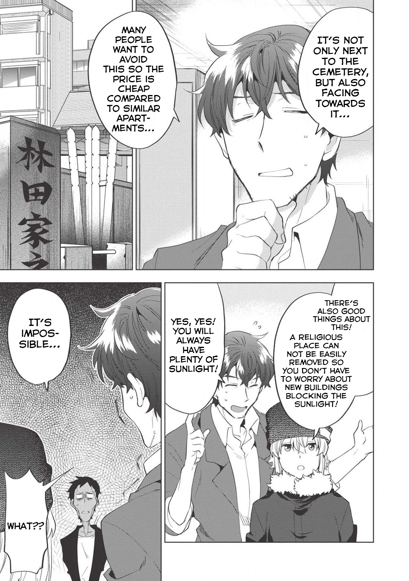 Tokyo Isekai Fudousan Chapter 3 page 8 - Chapter 3