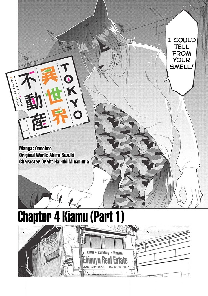 Tokyo Isekai Fudousan Chapter 4 page 5 - Chapter 4: Kiamu [Part-1]