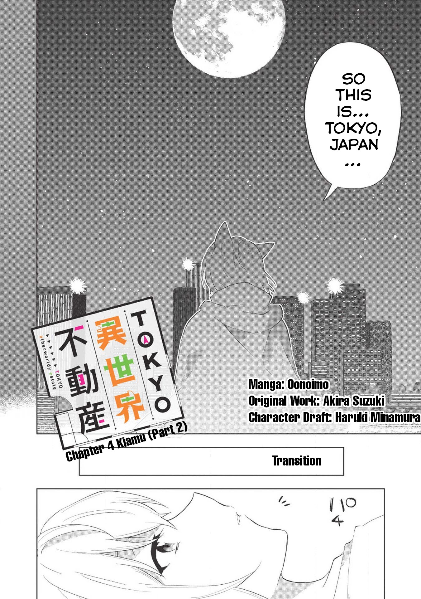 Tokyo Isekai Fudousan Chapter 5 page 11 - Chapter 5: Kiamu [Part-2]