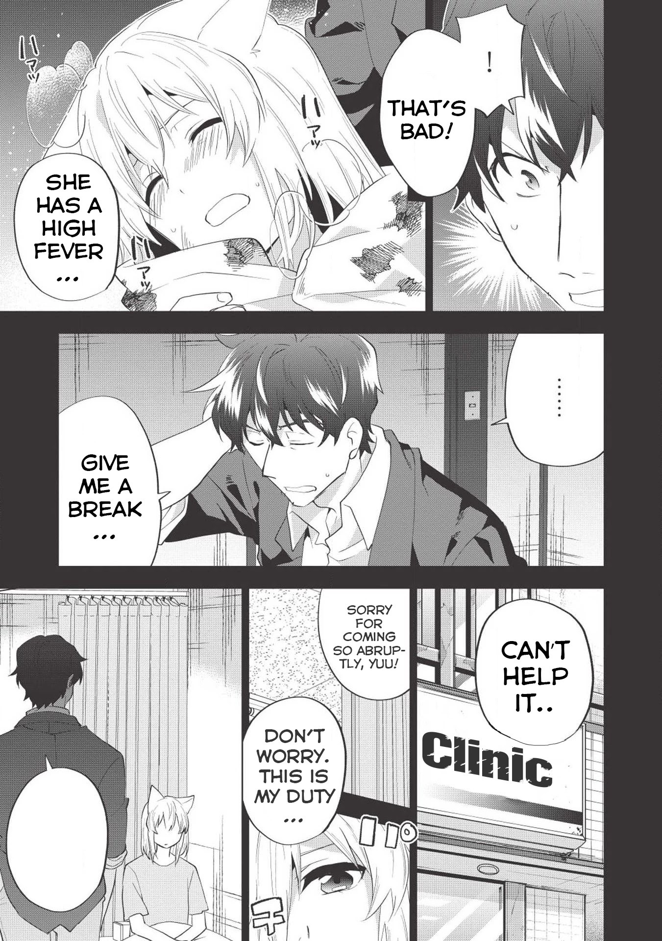 Tokyo Isekai Fudousan Chapter 5 page 20 - Chapter 5: Kiamu [Part-2]