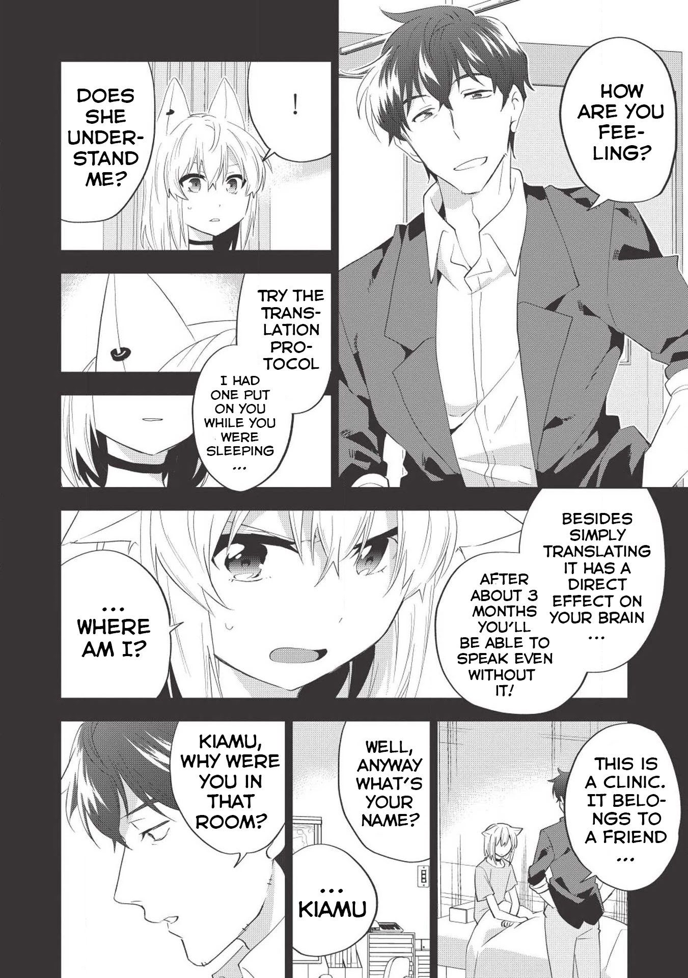 Tokyo Isekai Fudousan Chapter 5 page 21 - Chapter 5: Kiamu [Part-2]