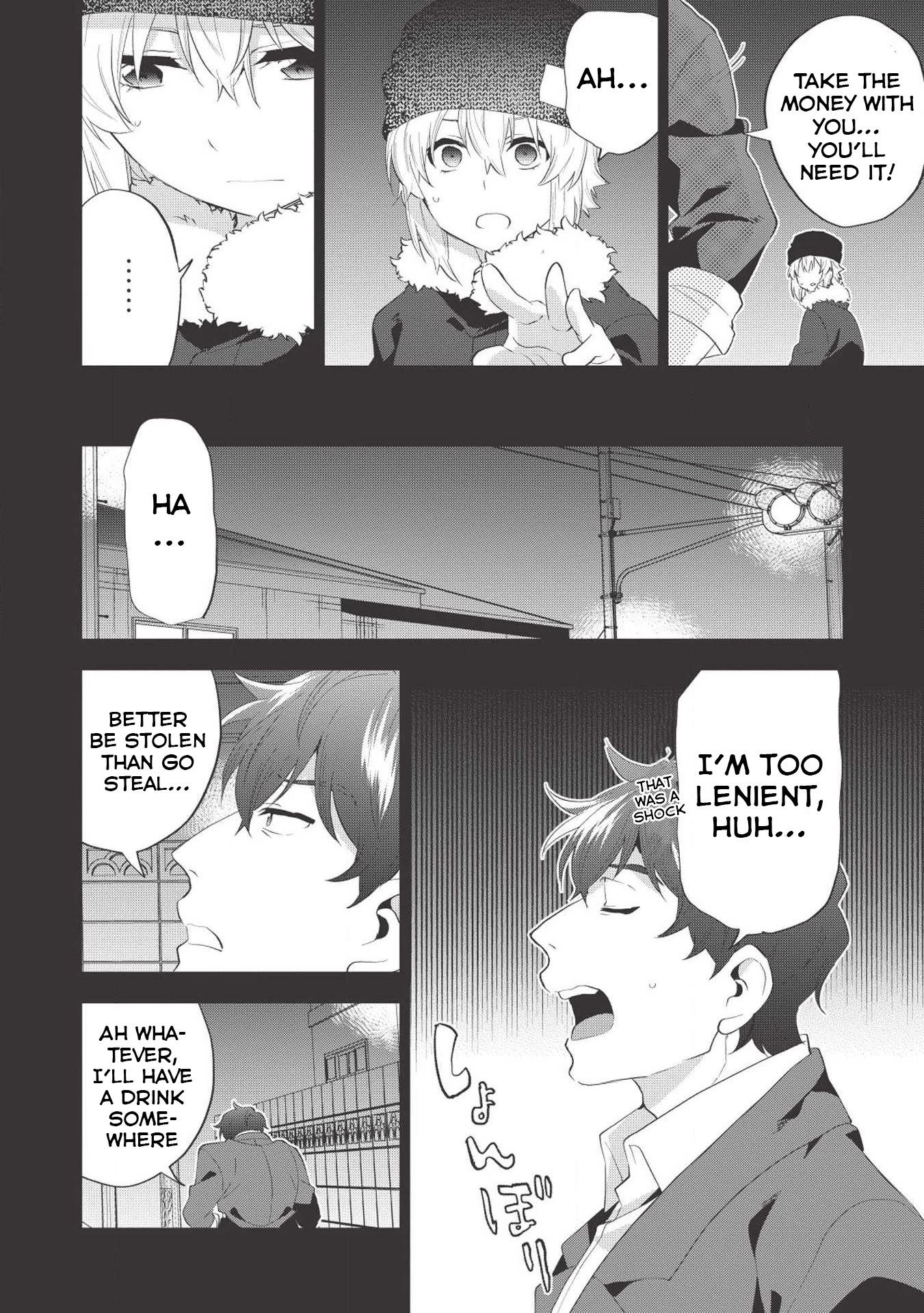Tokyo Isekai Fudousan Chapter 5 page 31 - Chapter 5: Kiamu [Part-2]