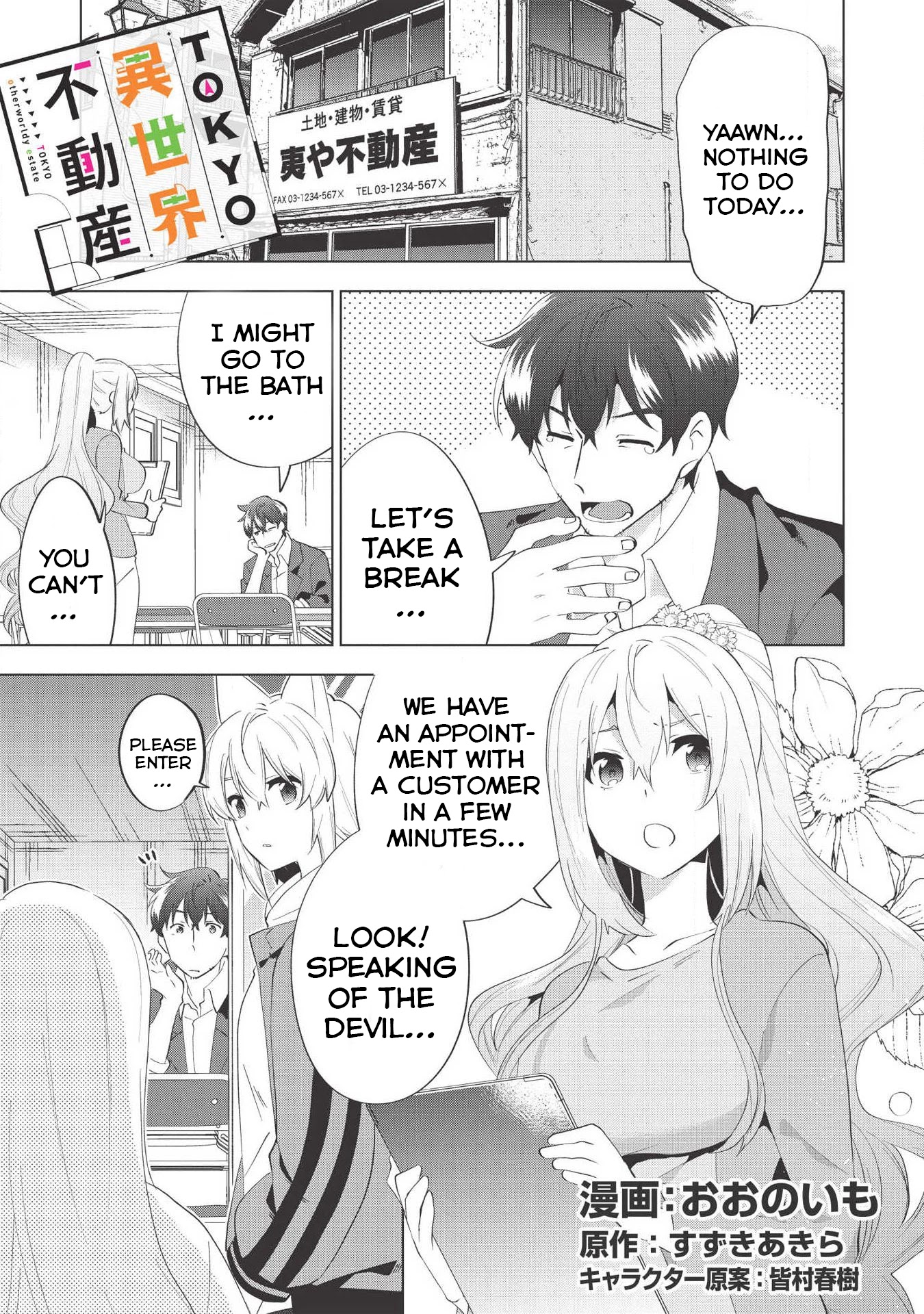 Tokyo Isekai Fudousan Chapter 6 page 2 - Chapter 6: A Room For A Mermaid [Part-1]