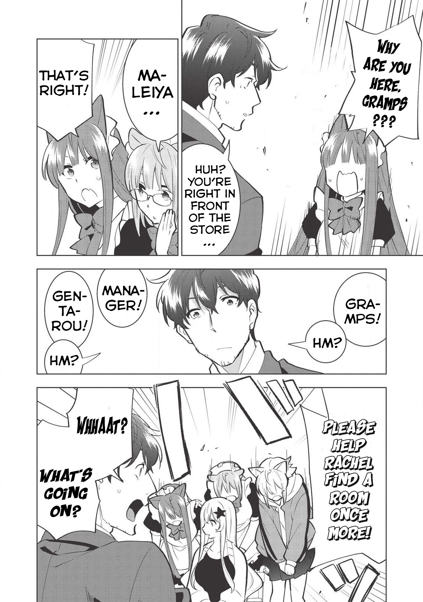 Tokyo Isekai Fudousan Chapter 7 page 17 - Chapter 7: A Room For A Mermaid [Part-2]